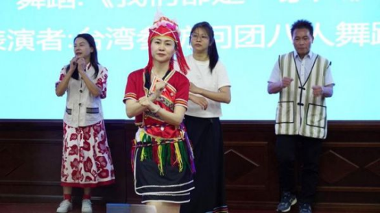 遇见非遗、共建美好—2025台湾青年学生赴黔非遗探索 研习营活动顺利举行